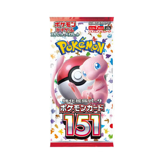 151 Japanisch Booster - Pokemon Sammelkartenspiel