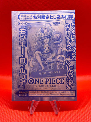 One Piece TCG