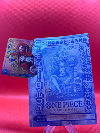 SEALED D.LUFFY-P-043